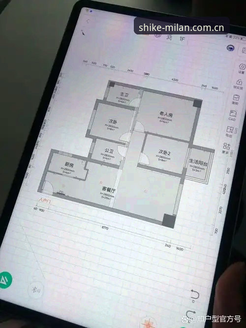 时刻在握旧版登录补丁安装教程：三步避坑，绕过用户周磊踩过的雷