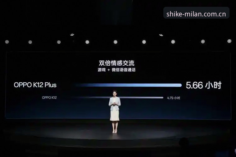 揭秘新版时刻在握APP背后的真相：从卡顿到流畅，这位老用户有话说